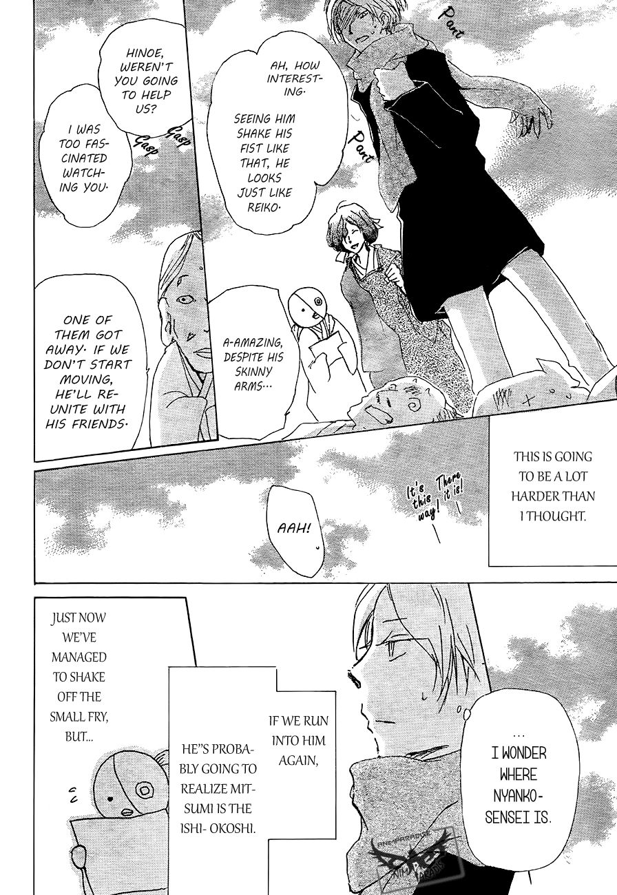 Natsume Yuujinchou chapter 82 page 22