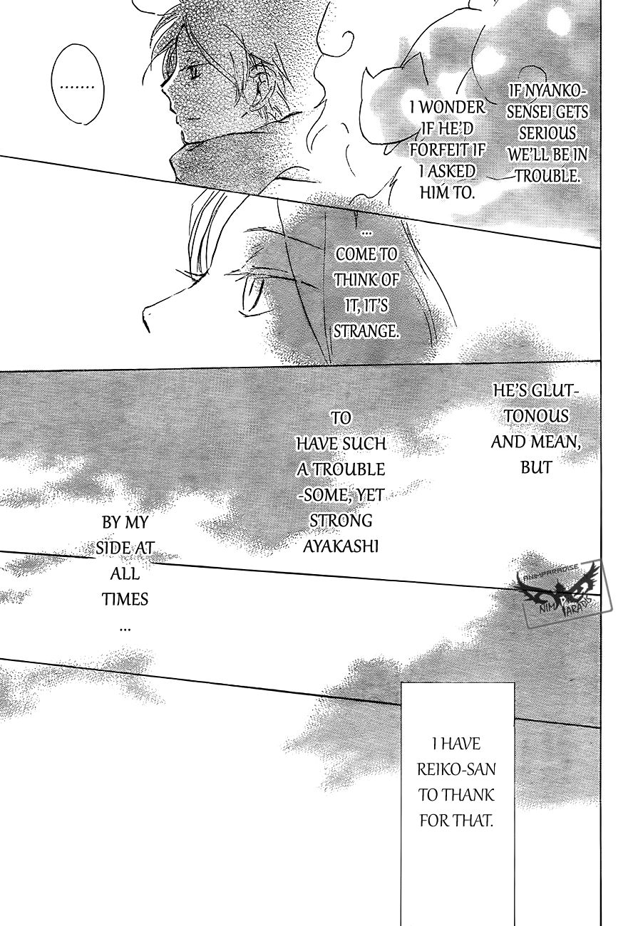 Natsume Yuujinchou chapter 82 page 23