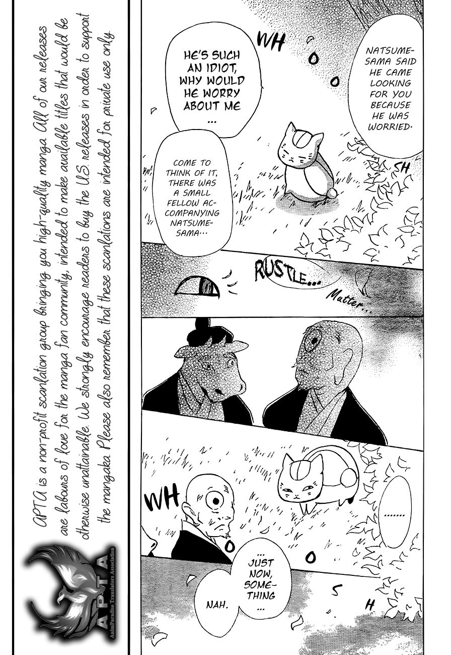 Natsume Yuujinchou chapter 82 page 25
