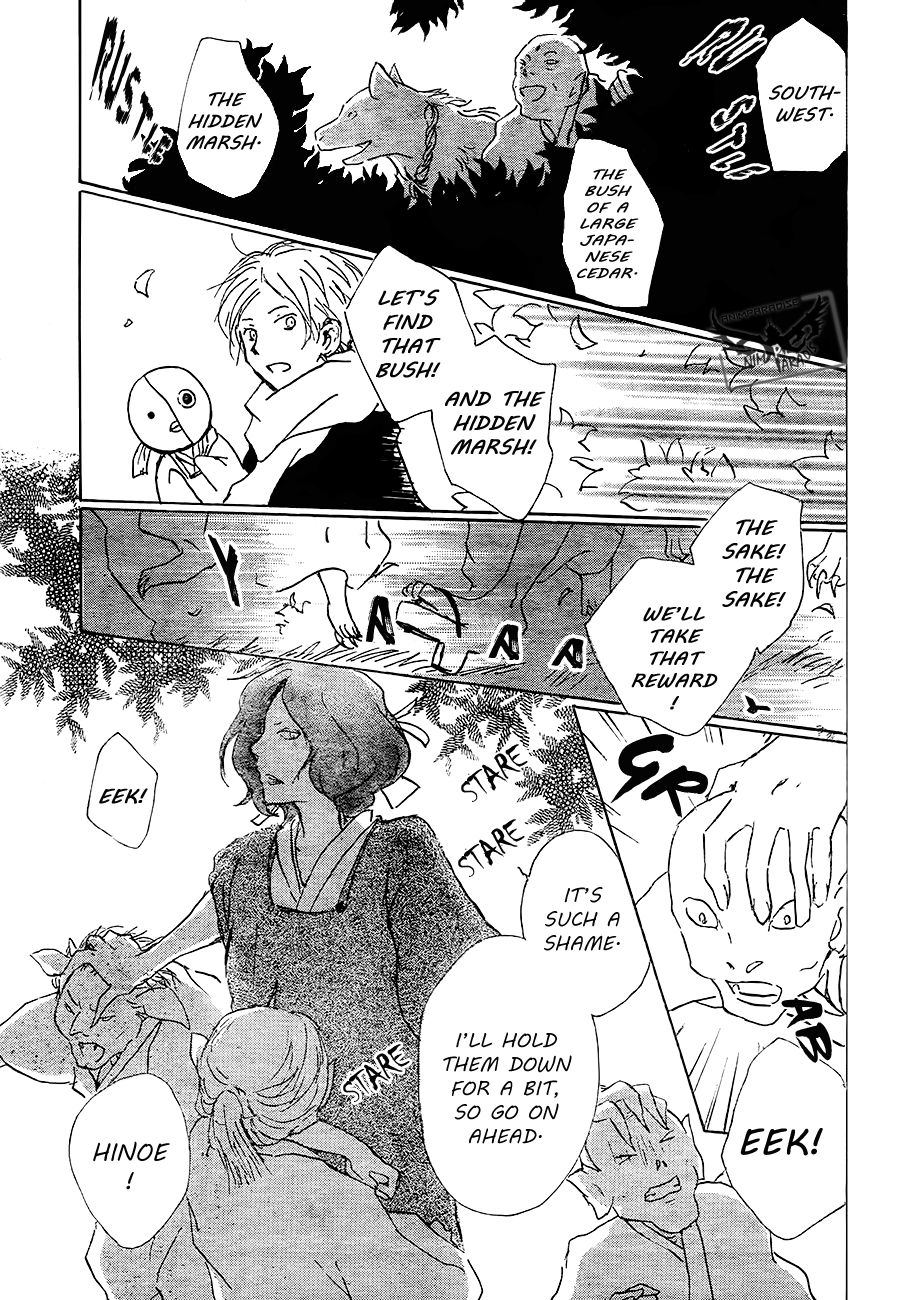 Natsume Yuujinchou chapter 82 page 29