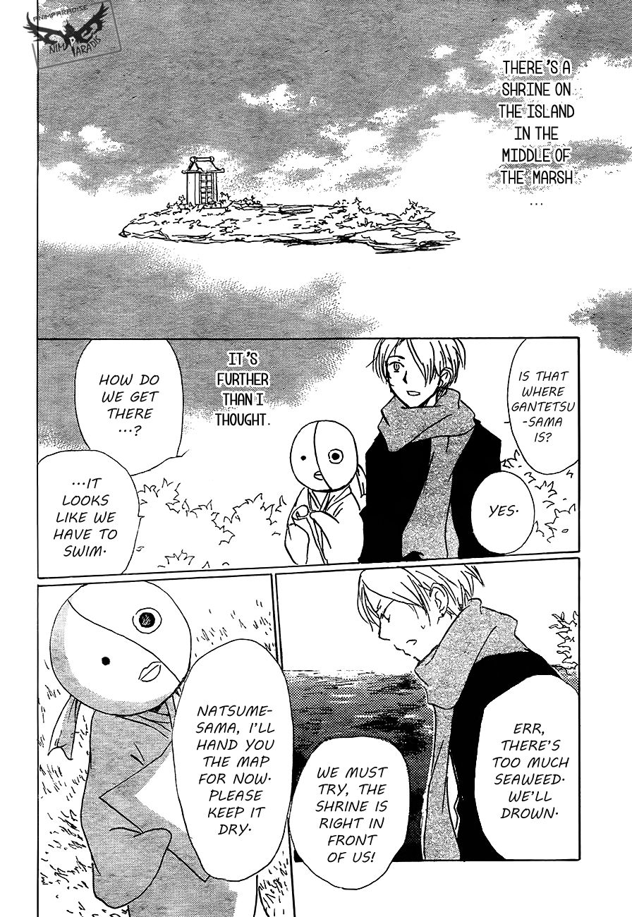 Natsume Yuujinchou chapter 82 page 32