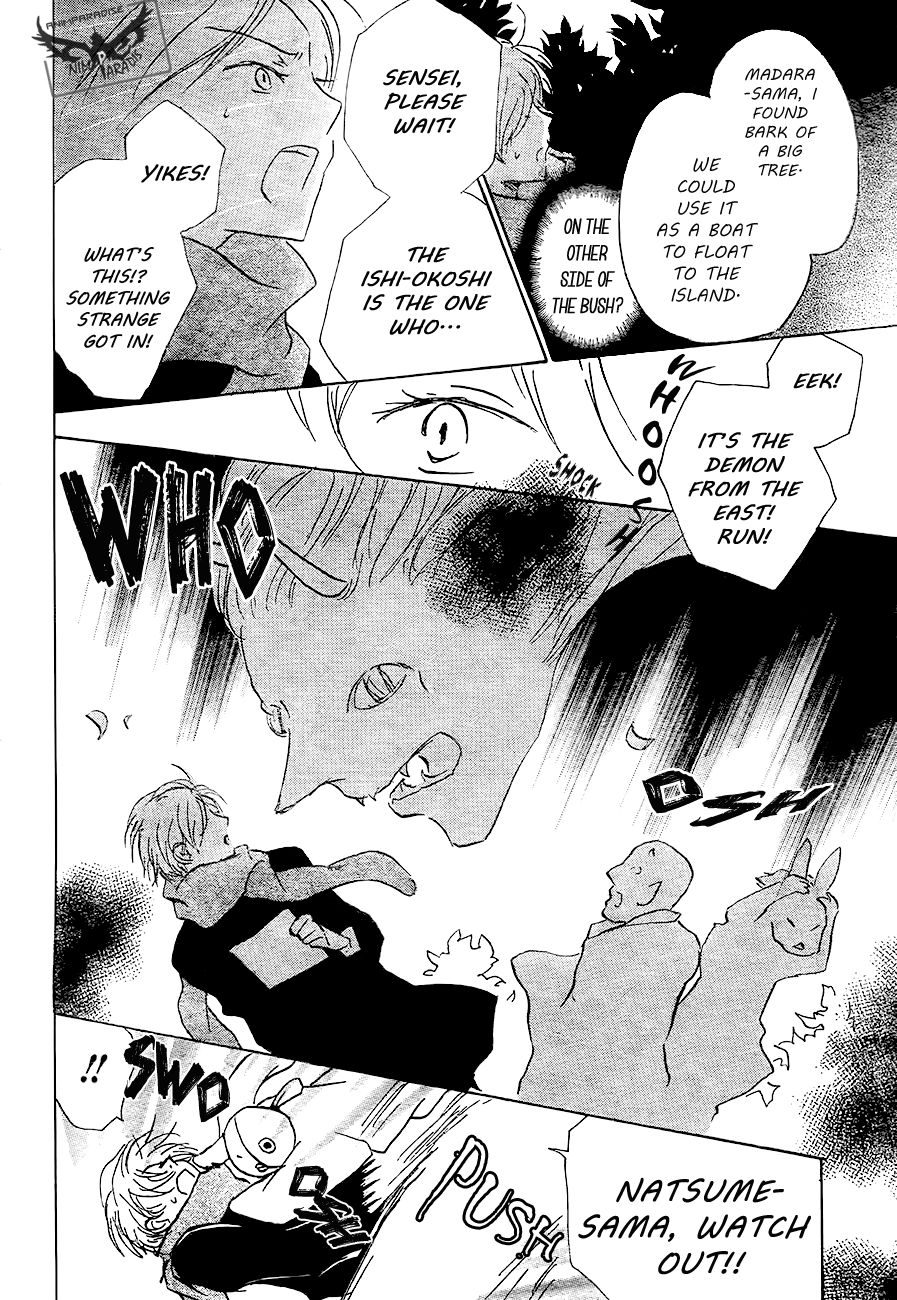 Natsume Yuujinchou chapter 82 page 34