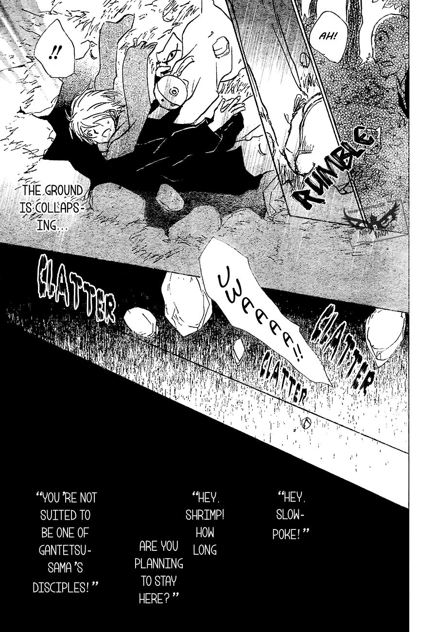 Natsume Yuujinchou chapter 82 page 35