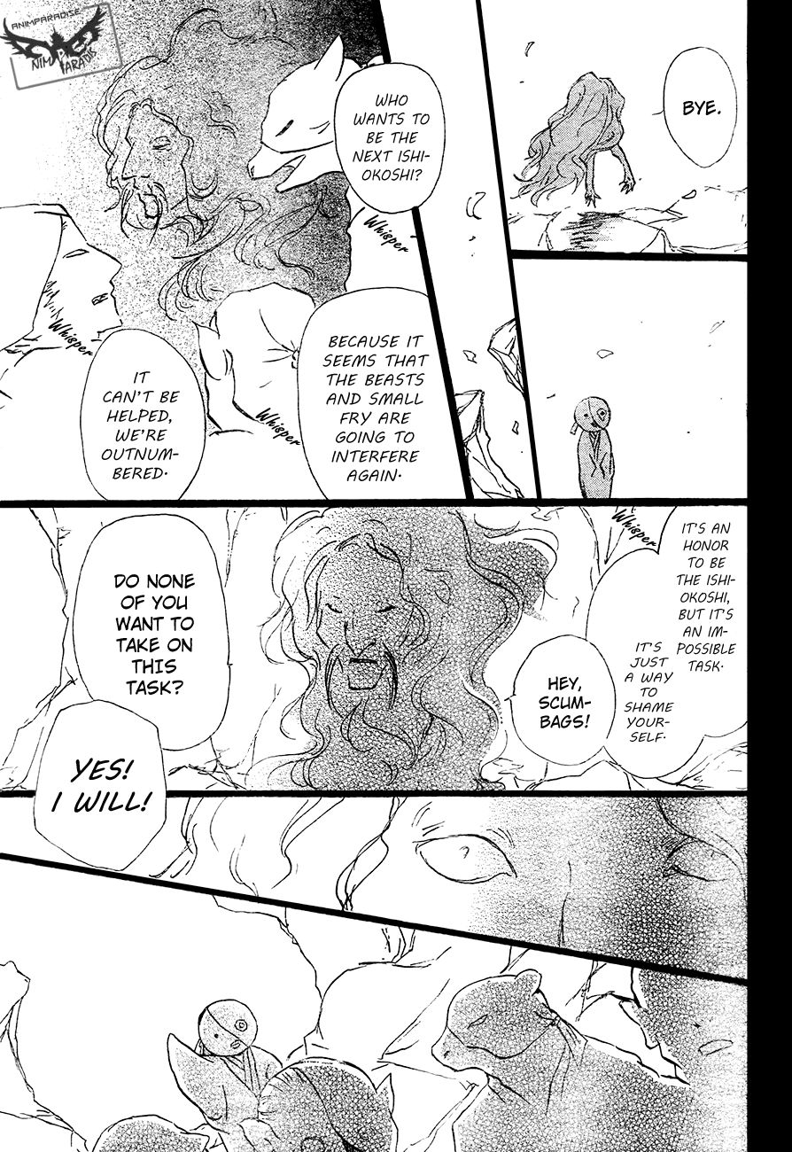 Natsume Yuujinchou chapter 82 page 37