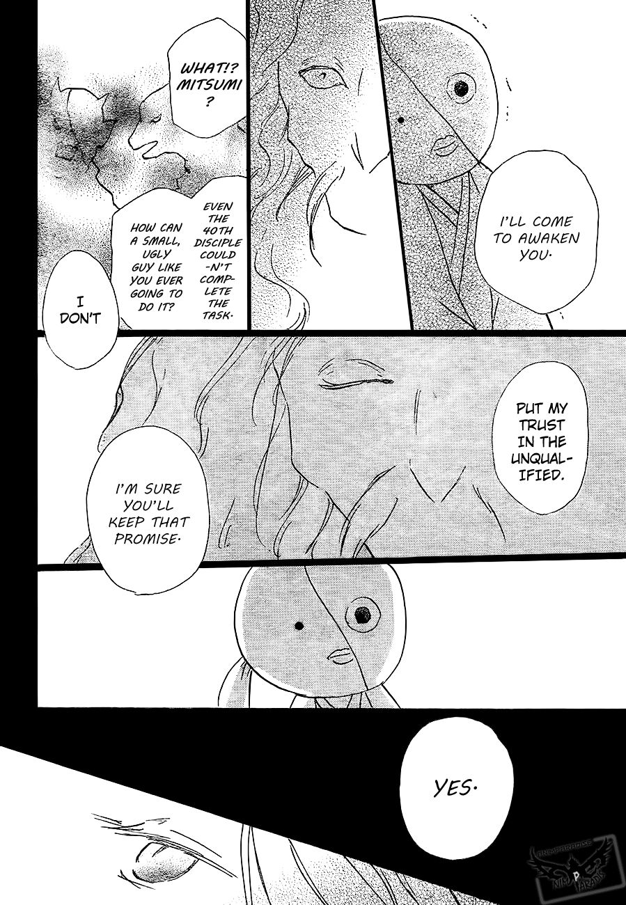 Natsume Yuujinchou chapter 82 page 38