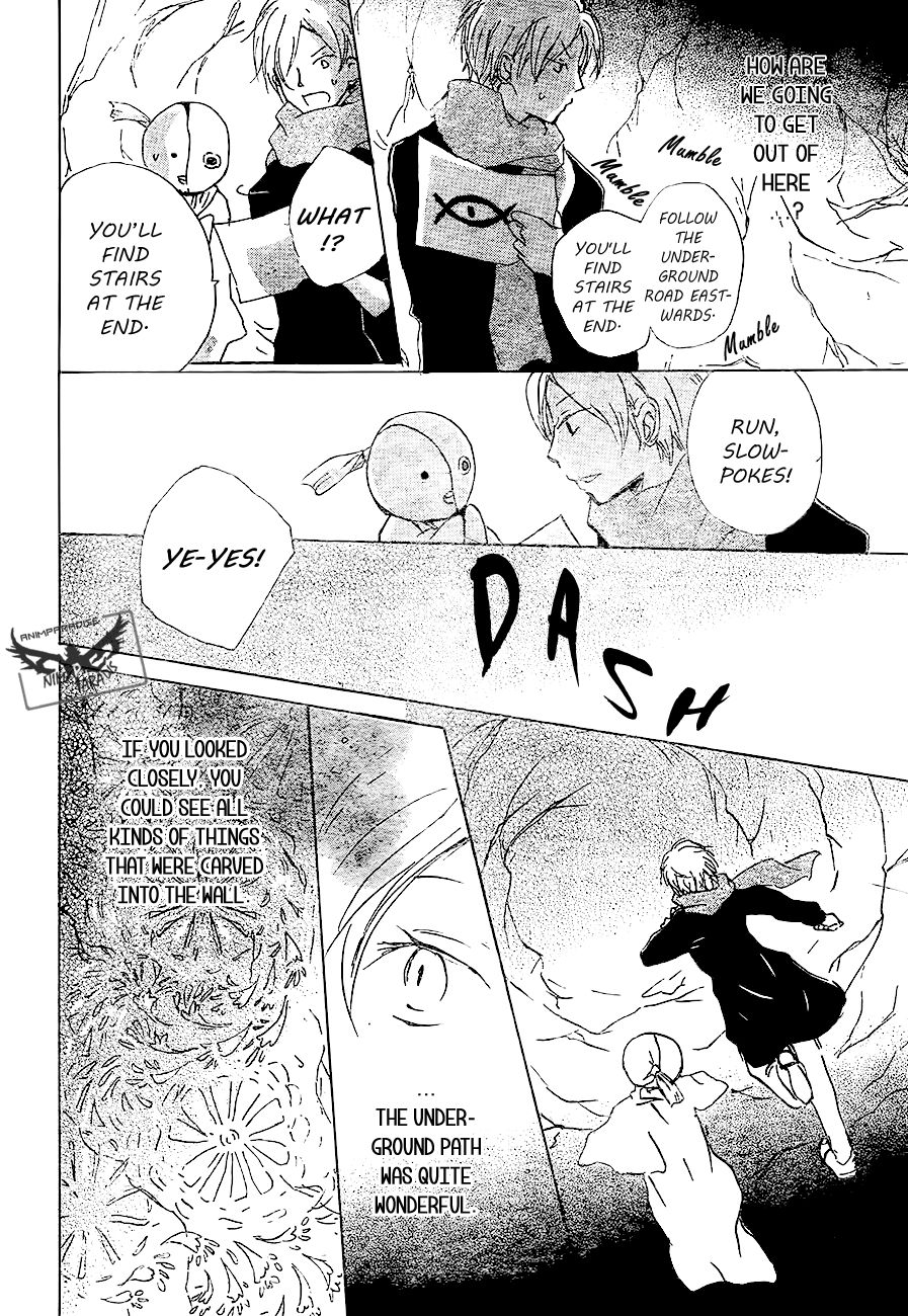 Natsume Yuujinchou chapter 82 page 40