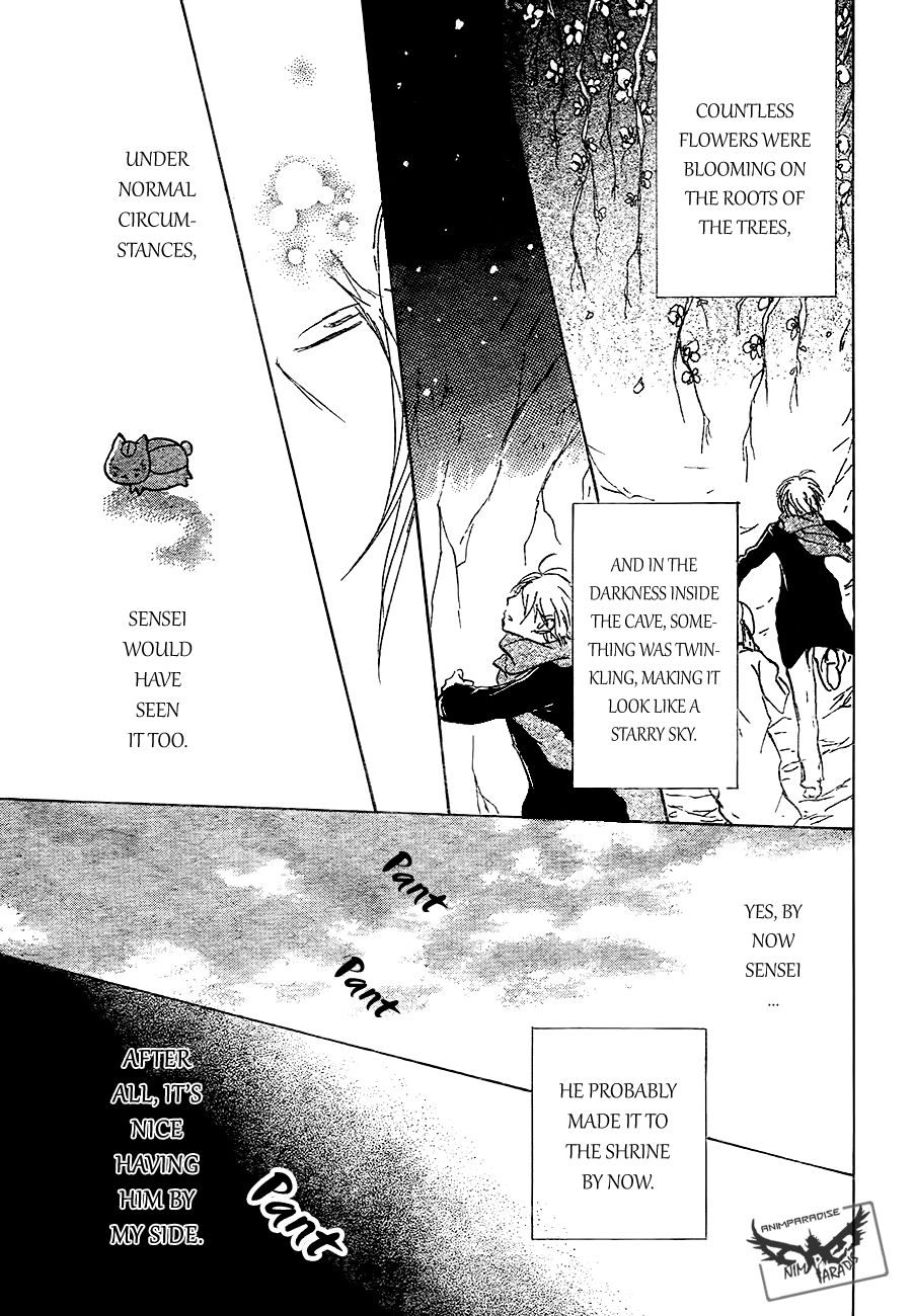 Natsume Yuujinchou chapter 82 page 41