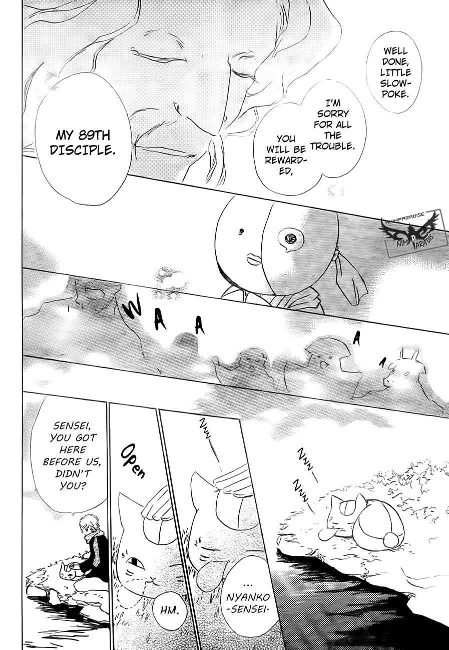 Natsume Yuujinchou chapter 82 page 44