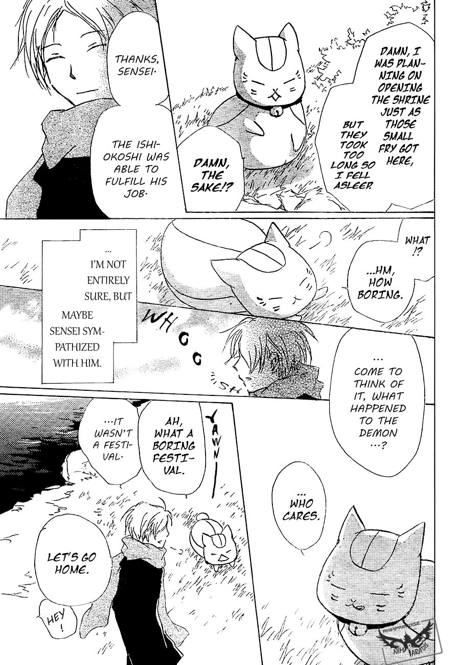 Natsume Yuujinchou chapter 82 page 45