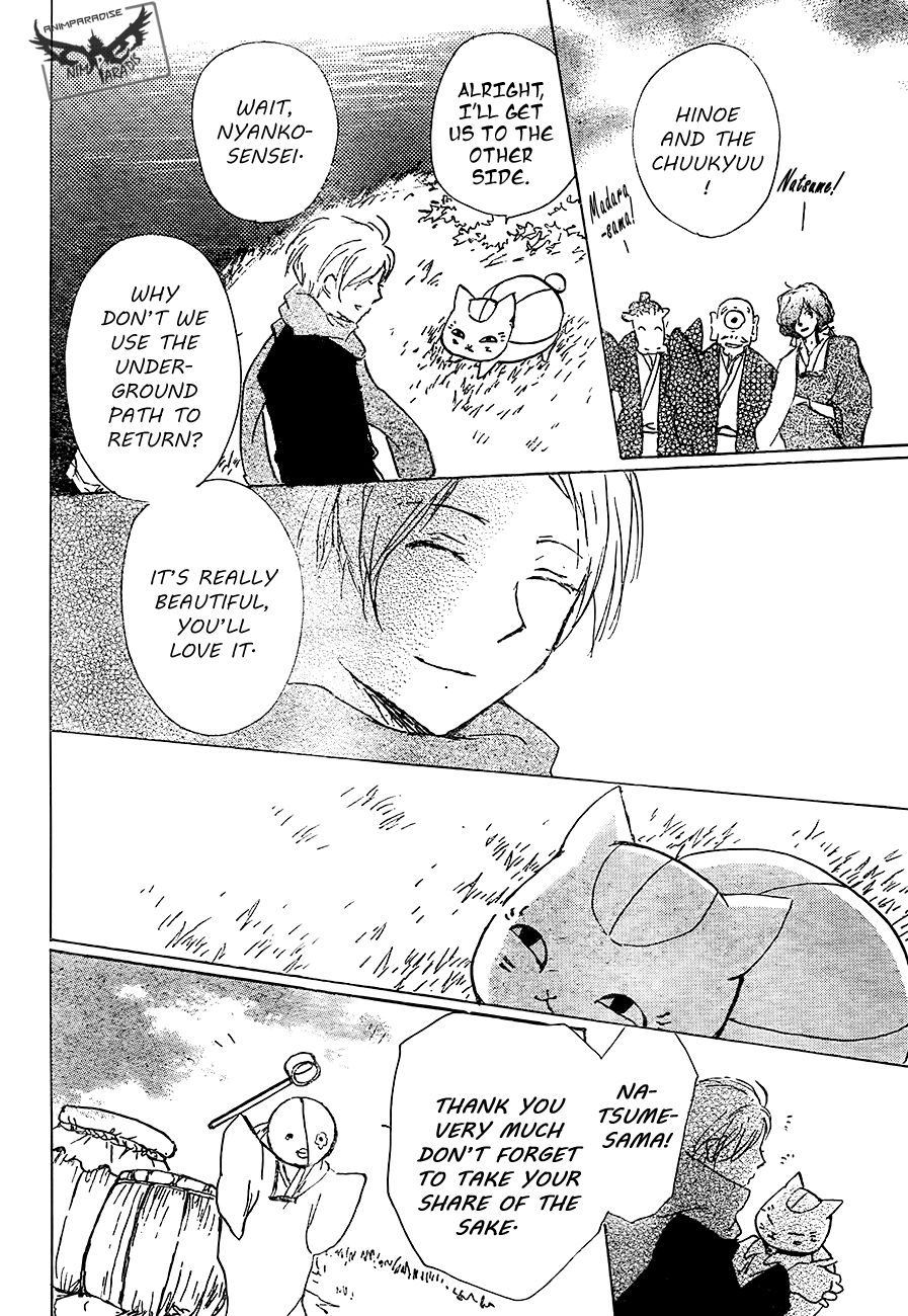 Natsume Yuujinchou chapter 82 page 46