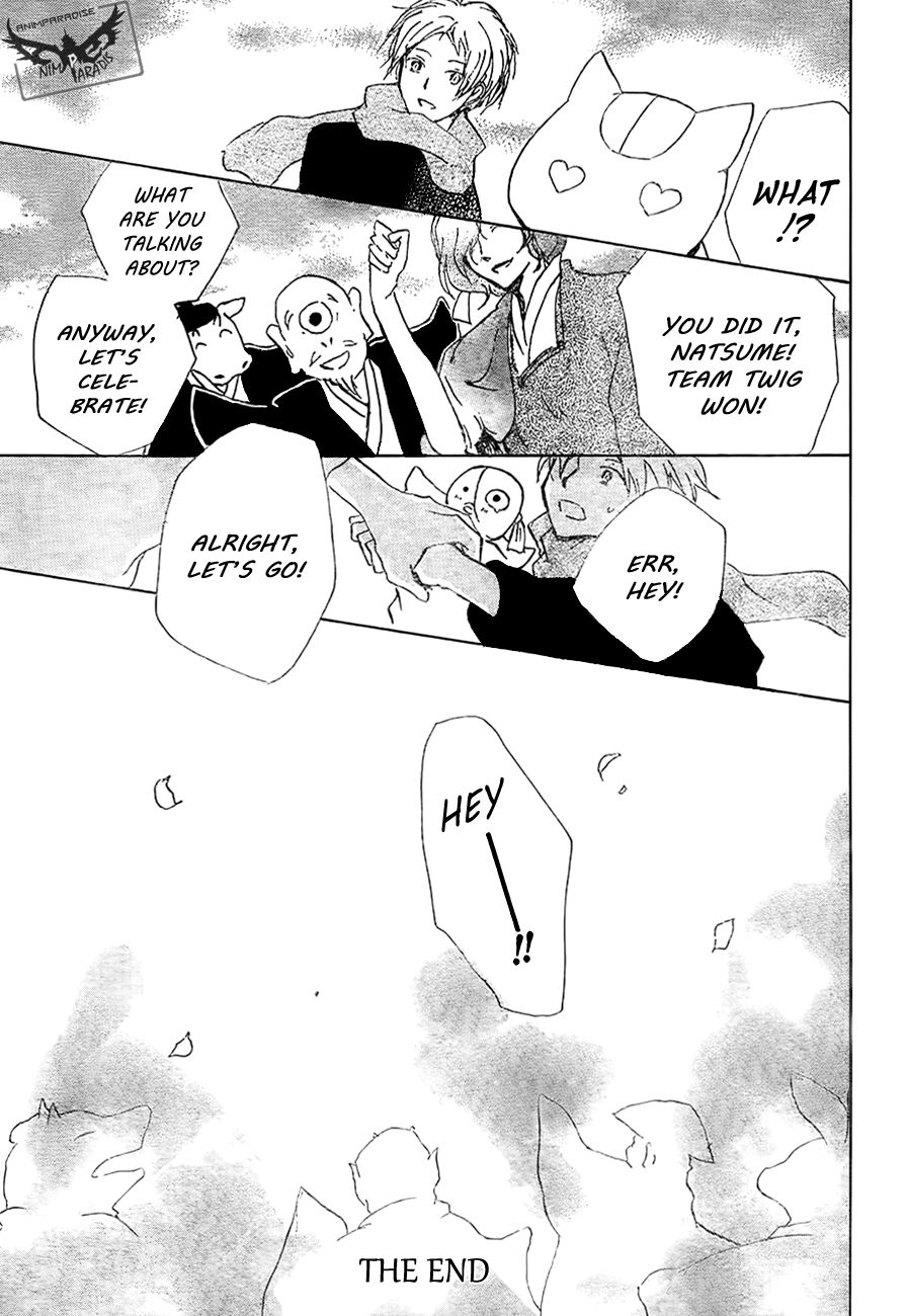 Natsume Yuujinchou chapter 82 page 47
