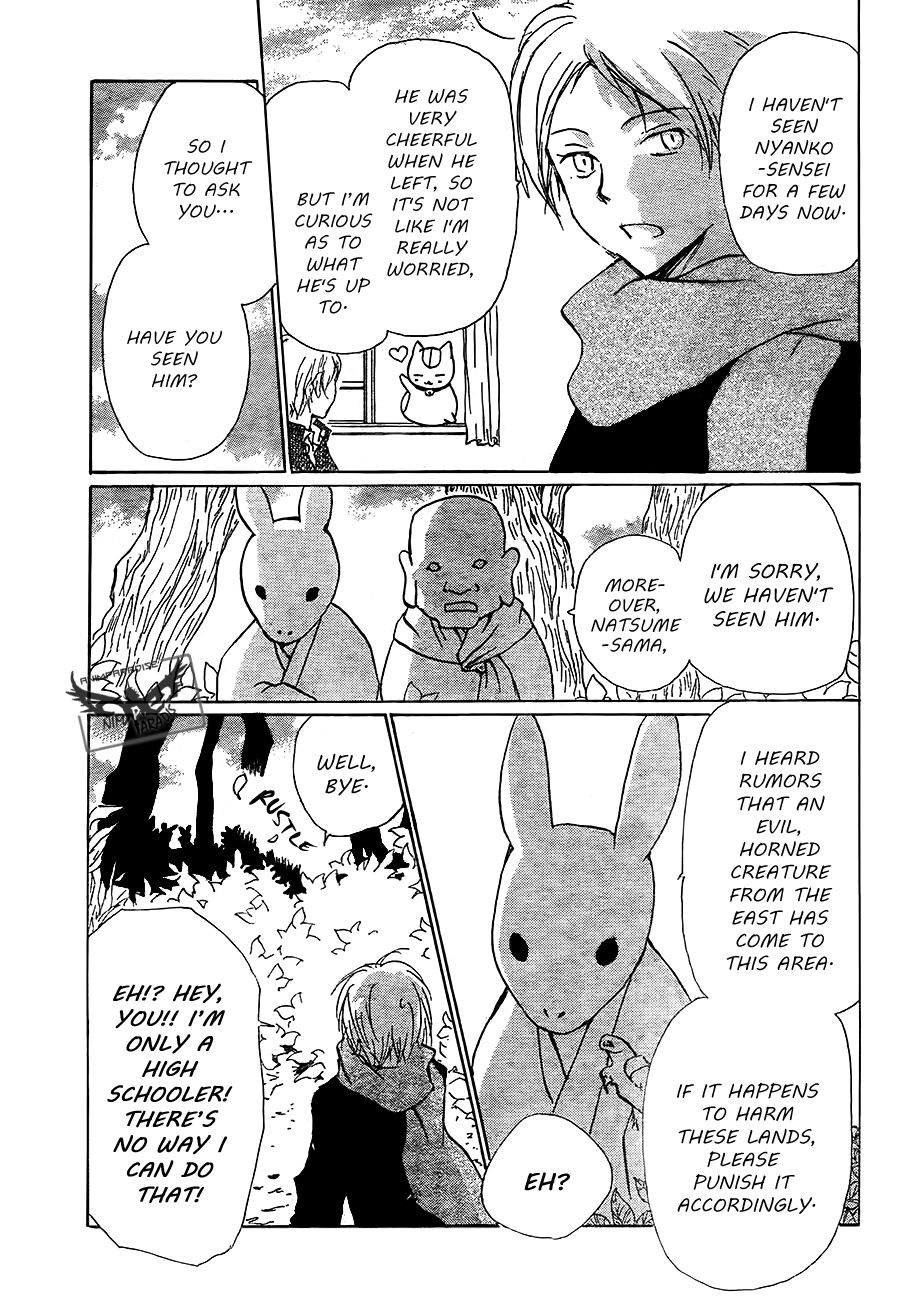 Natsume Yuujinchou chapter 82 page 5