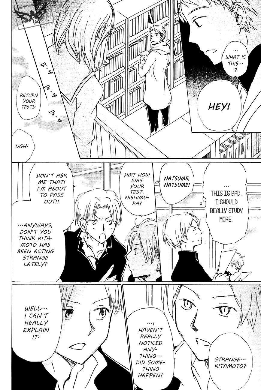 Natsume Yuujinchou chapter 83 page 13