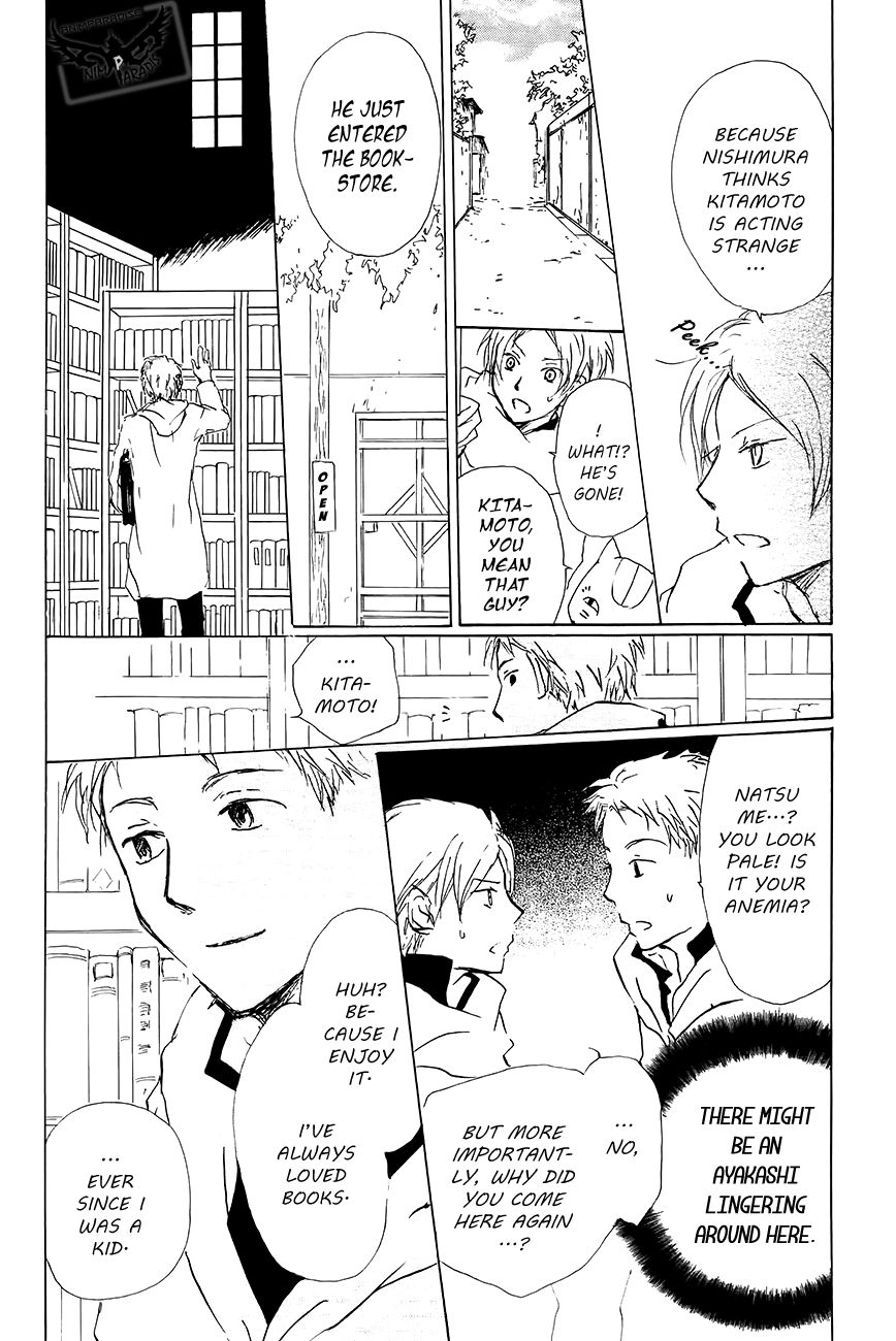 Natsume Yuujinchou chapter 83 page 15