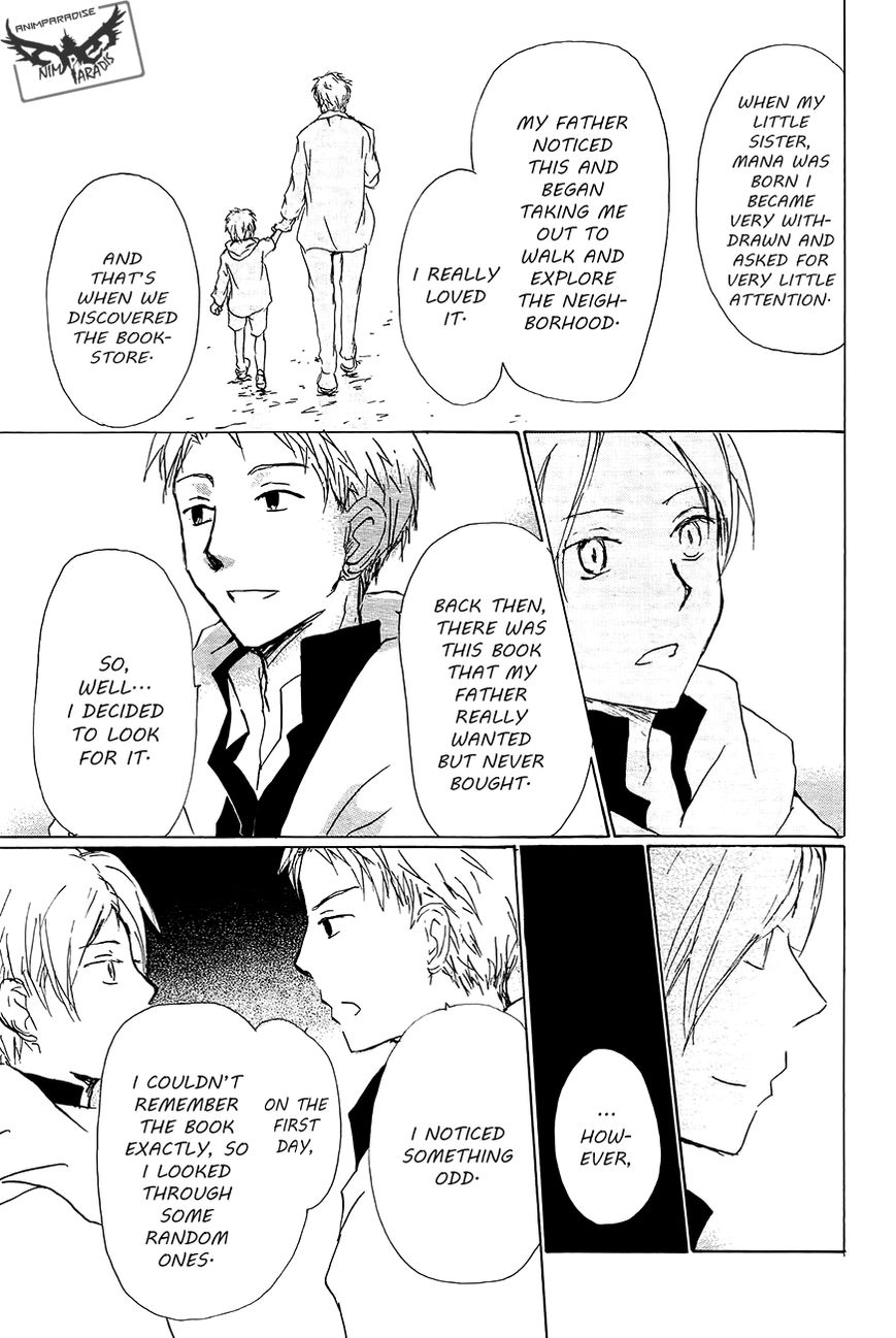 Natsume Yuujinchou chapter 83 page 16