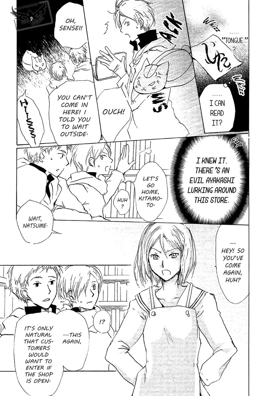 Natsume Yuujinchou chapter 83 page 20