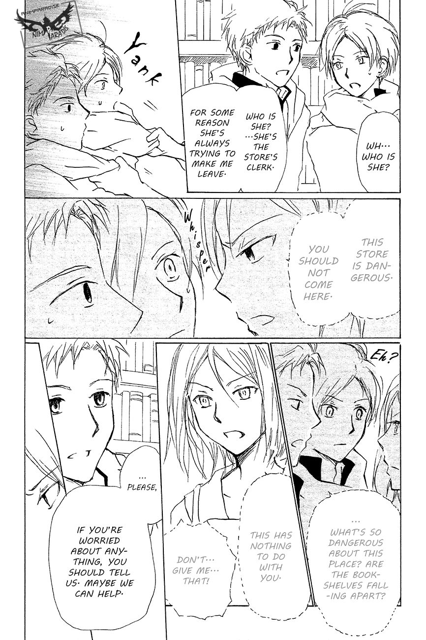 Natsume Yuujinchou chapter 83 page 21