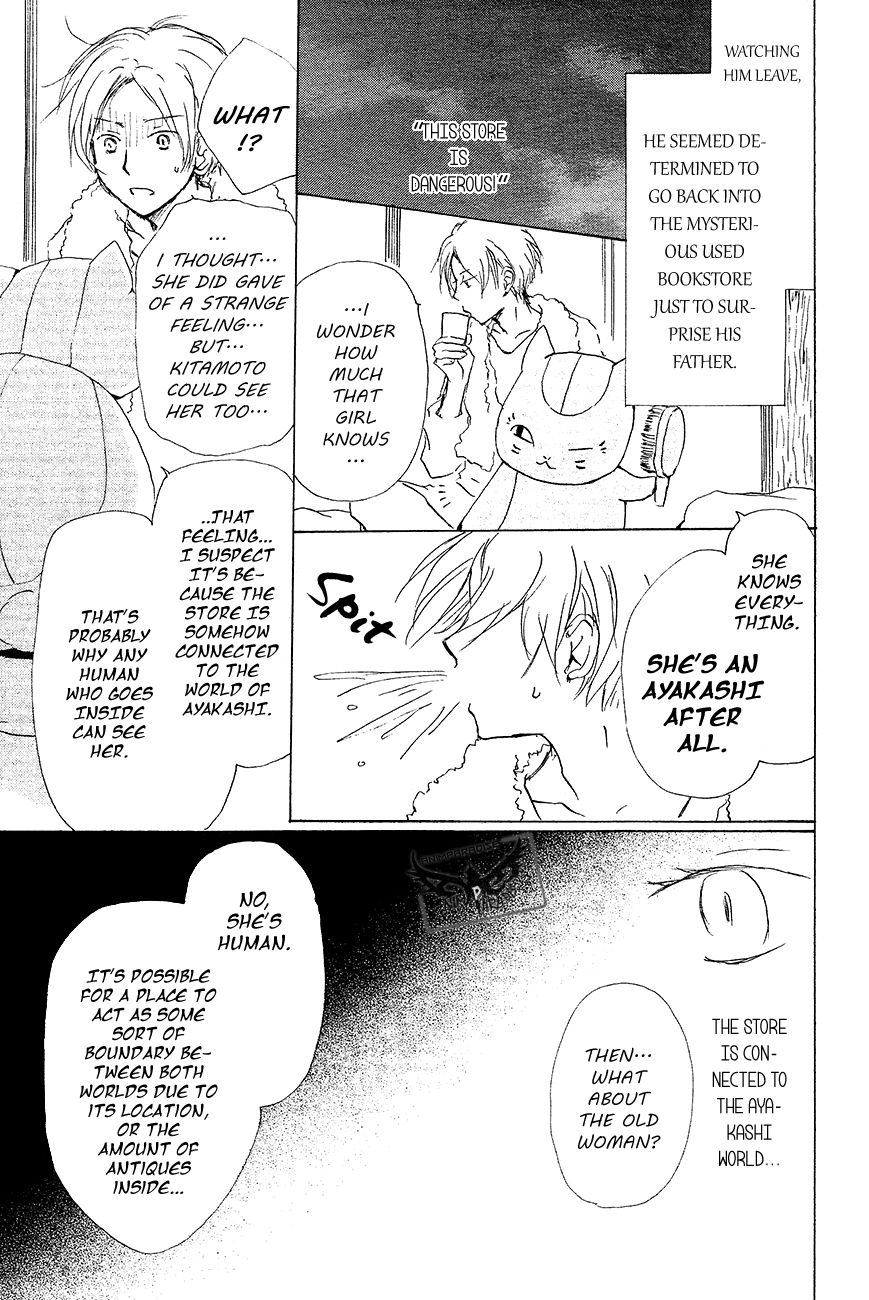Natsume Yuujinchou chapter 83 page 24