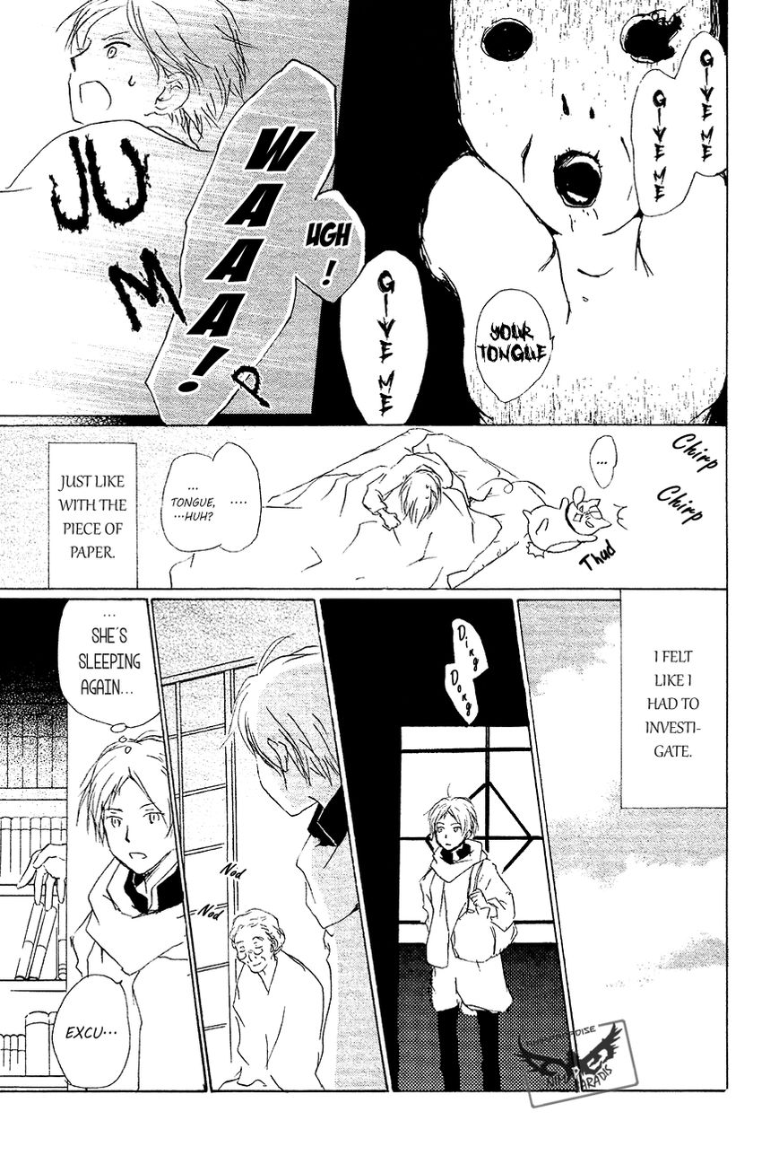 Natsume Yuujinchou chapter 83 page 26