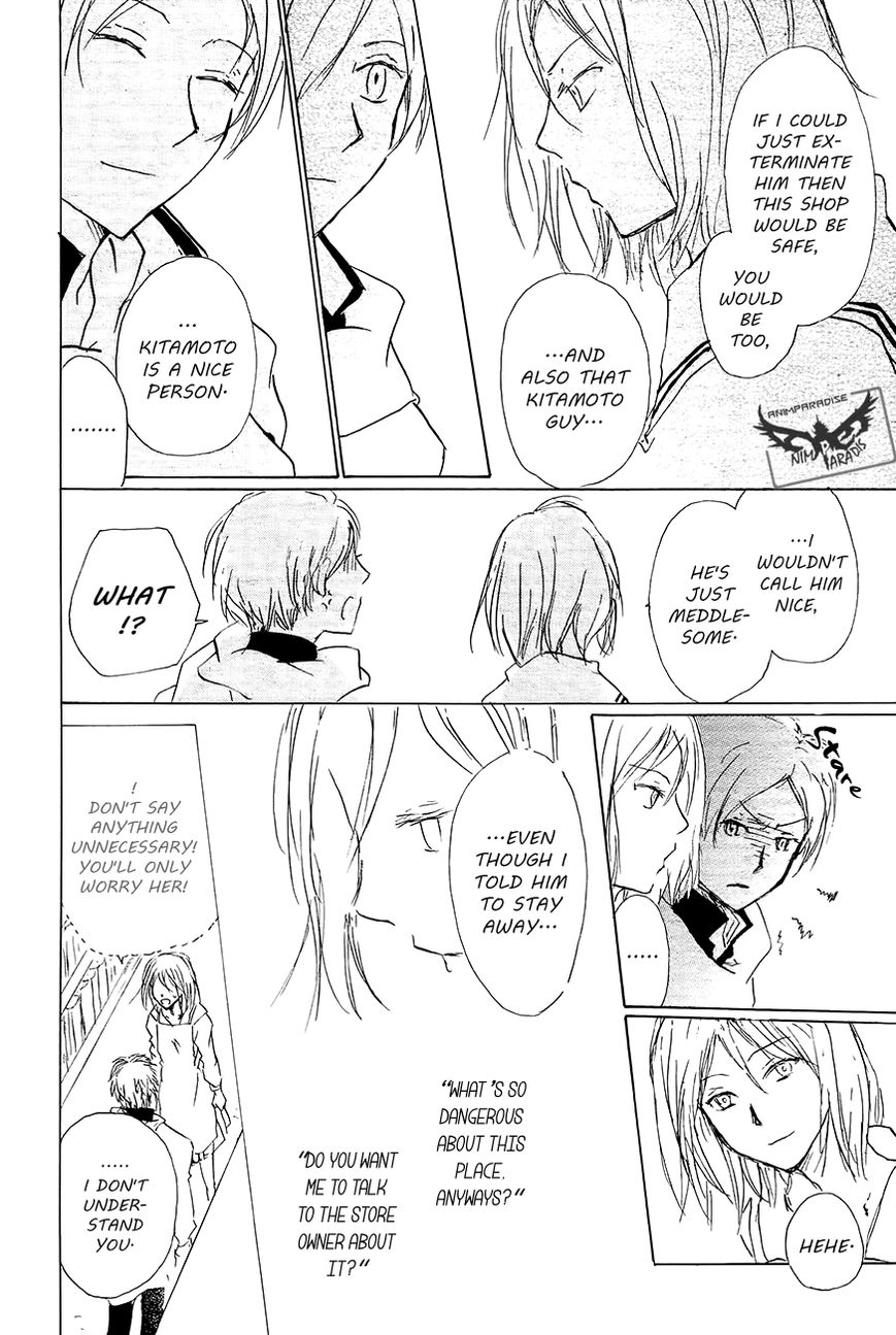 Natsume Yuujinchou chapter 83 page 33