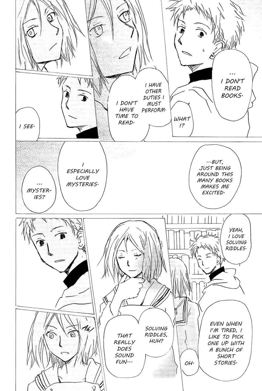 Natsume Yuujinchou chapter 83 page 35