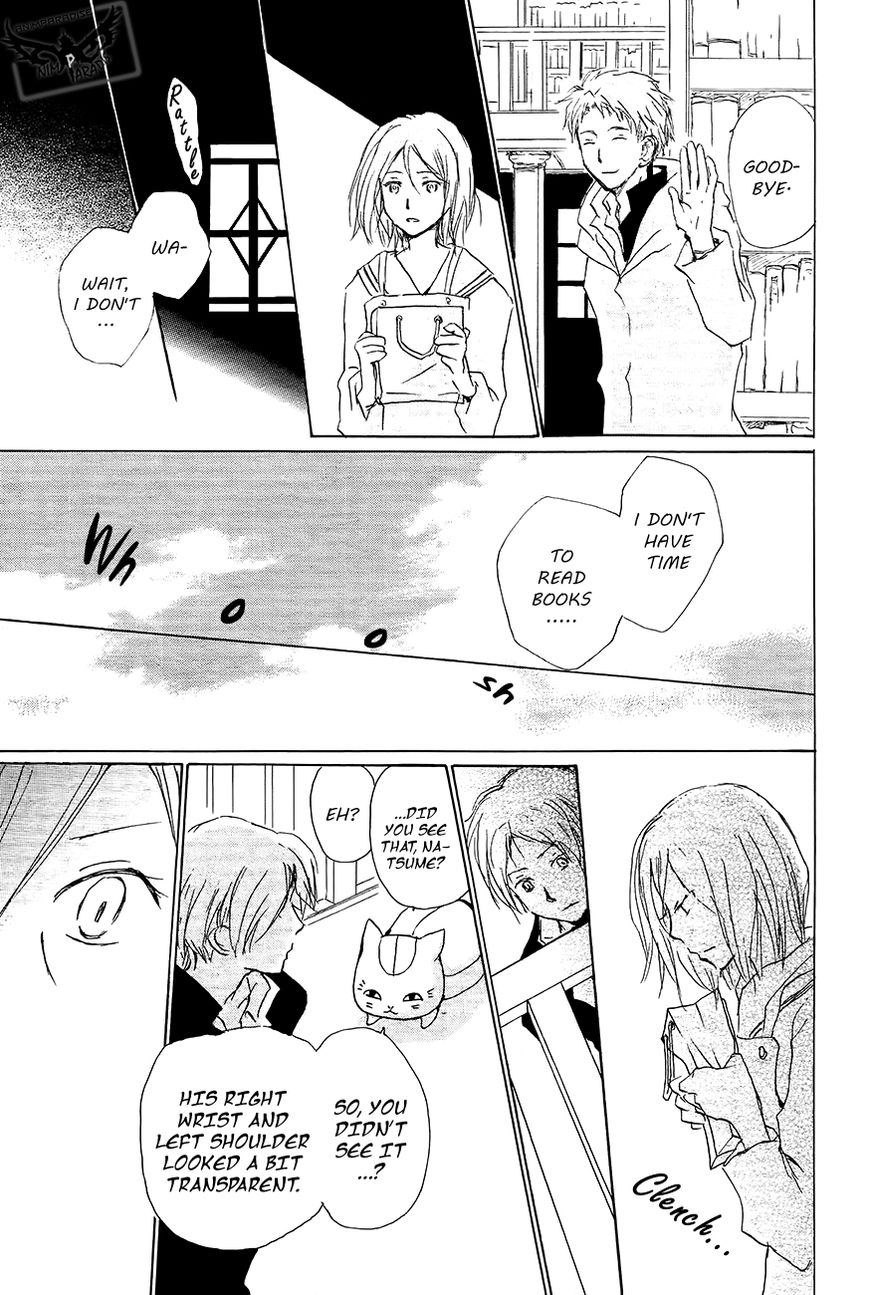 Natsume Yuujinchou chapter 83 page 38