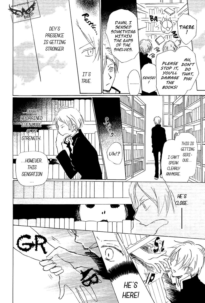 Natsume Yuujinchou chapter 83 page 41