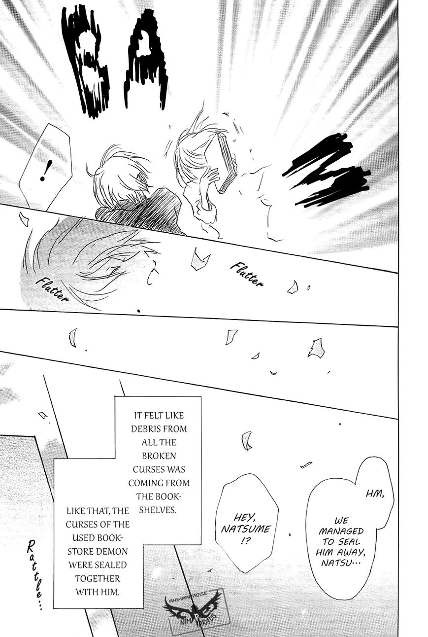 Natsume Yuujinchou chapter 83 page 44