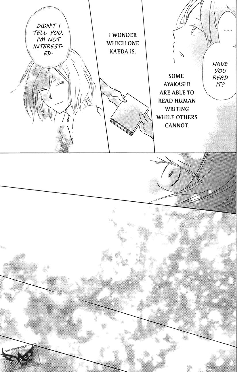 Natsume Yuujinchou chapter 83 page 46
