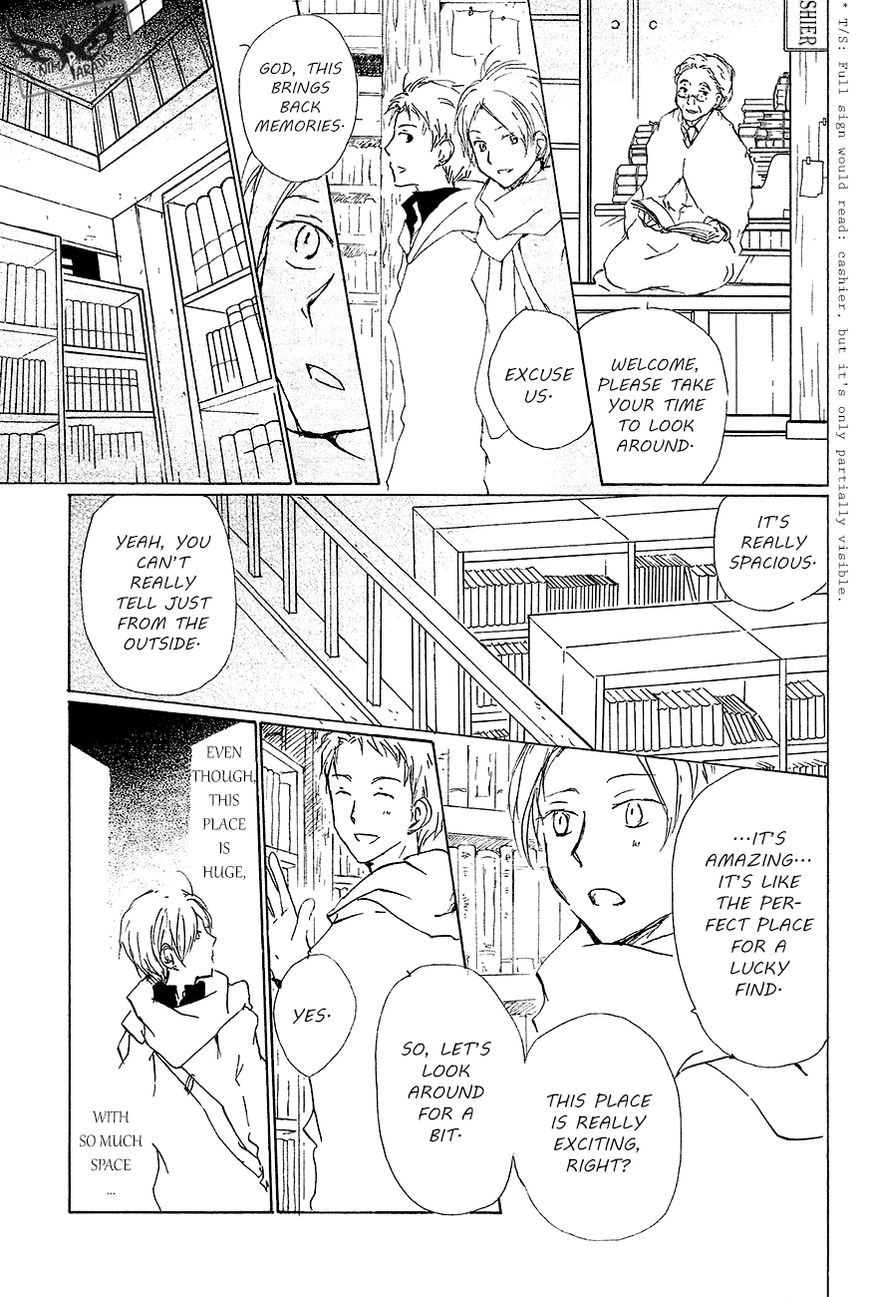 Natsume Yuujinchou chapter 83 page 8