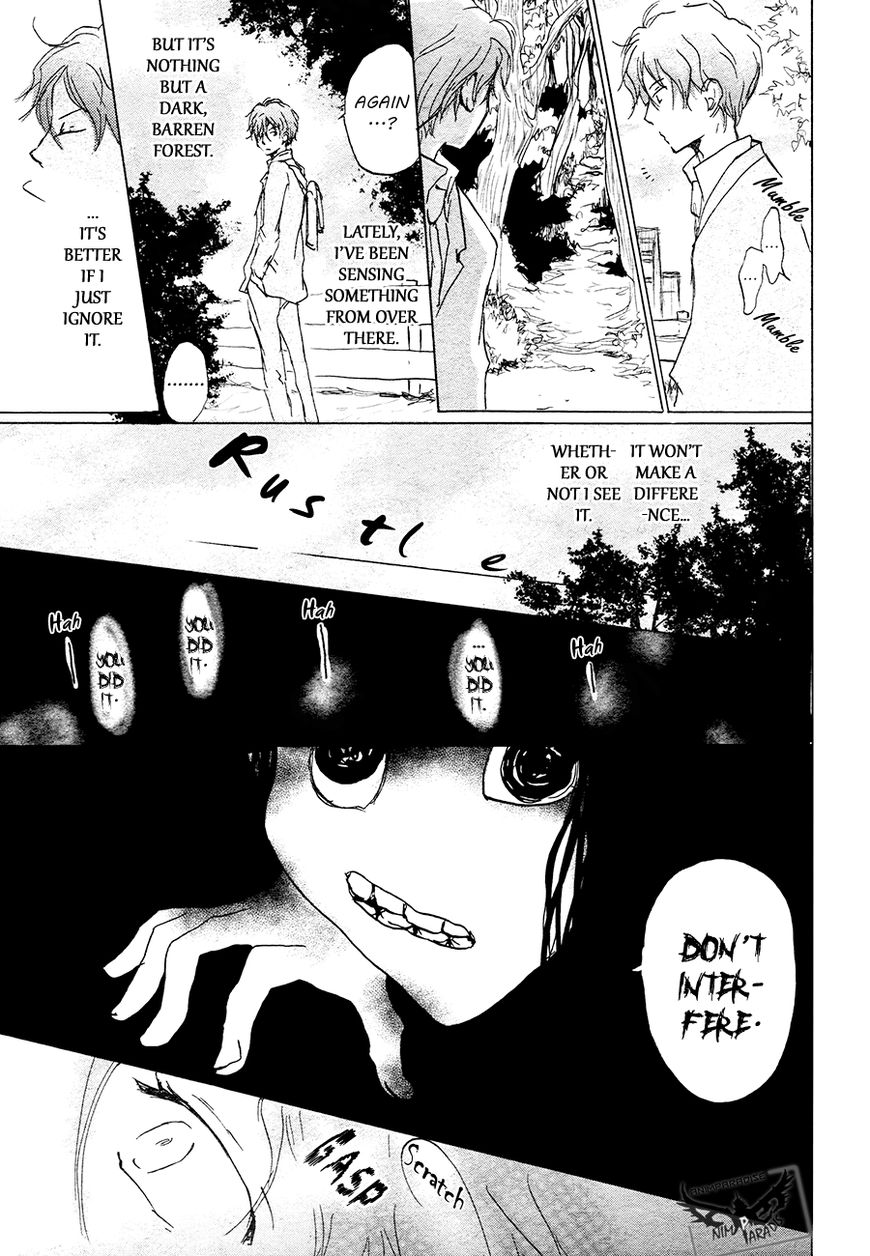 Natsume Yuujinchou chapter 84.1 page 11