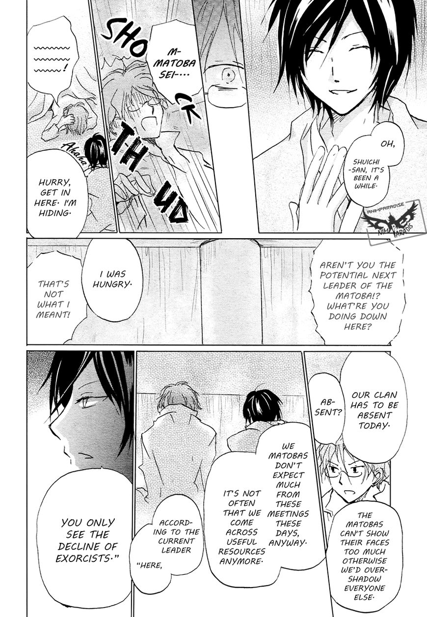 Natsume Yuujinchou chapter 84.1 page 14