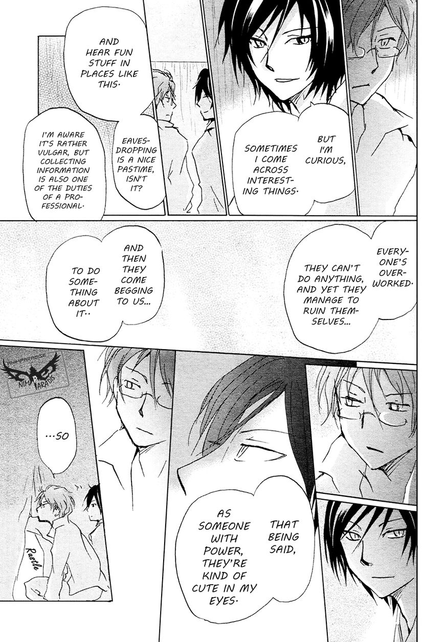 Natsume Yuujinchou chapter 84.1 page 15