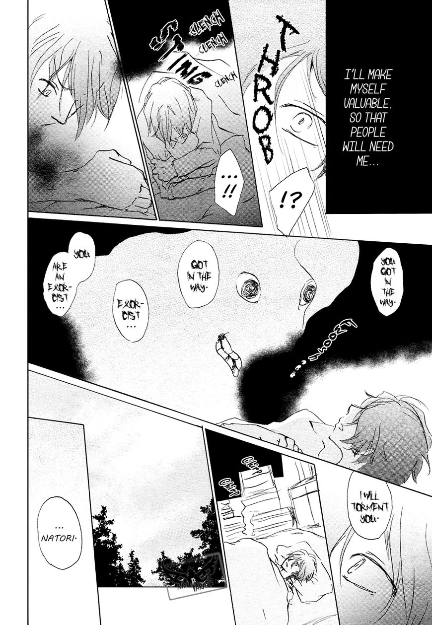 Natsume Yuujinchou chapter 84.1 page 22