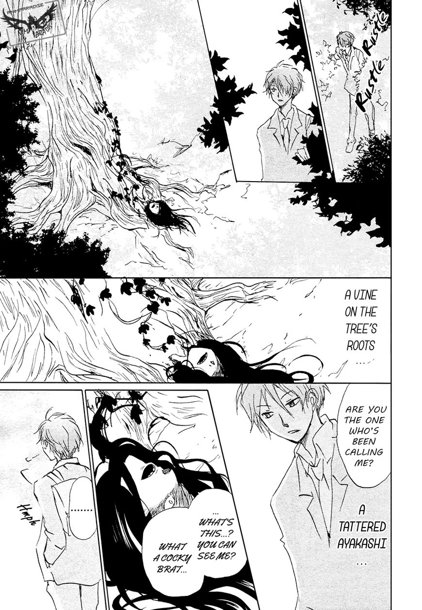 Natsume Yuujinchou chapter 84.1 page 25