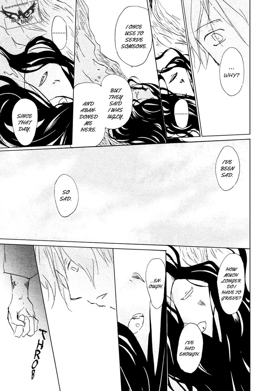 Natsume Yuujinchou chapter 84.1 page 27