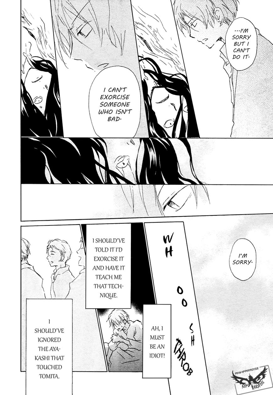 Natsume Yuujinchou chapter 84.1 page 28