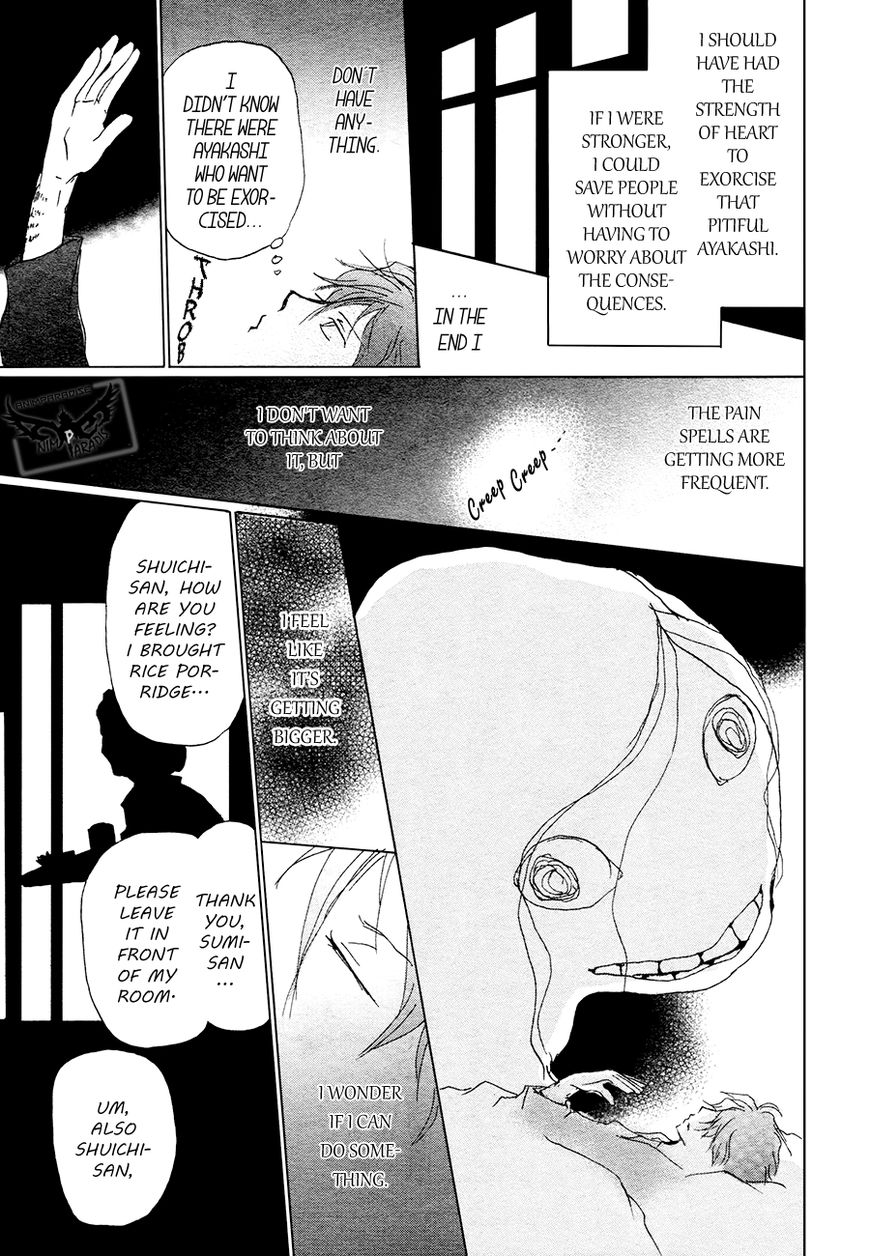 Natsume Yuujinchou chapter 84.1 page 29