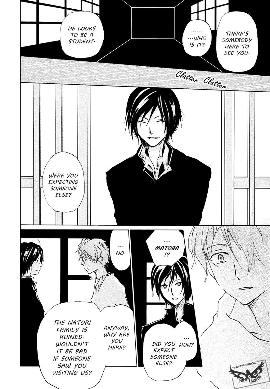 Natsume Yuujinchou chapter 84.1 page 30