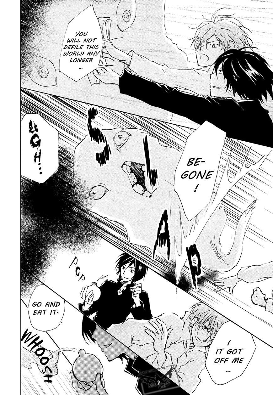 Natsume Yuujinchou chapter 84.1 page 36