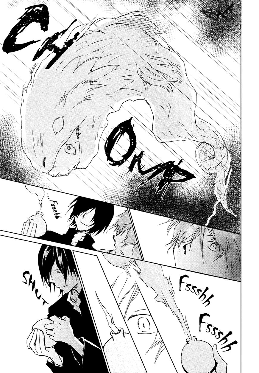 Natsume Yuujinchou chapter 84.1 page 37