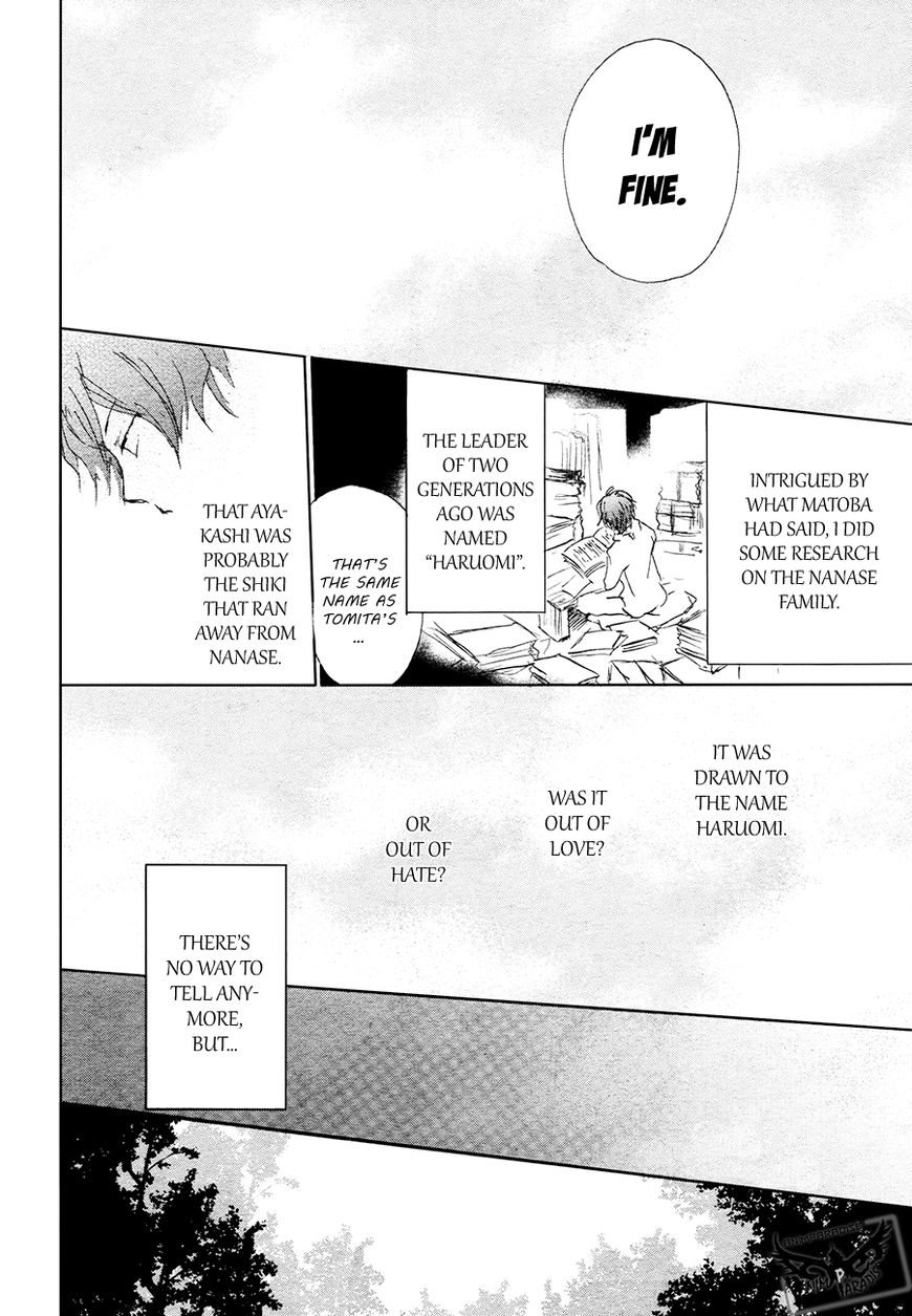 Natsume Yuujinchou chapter 84.1 page 40