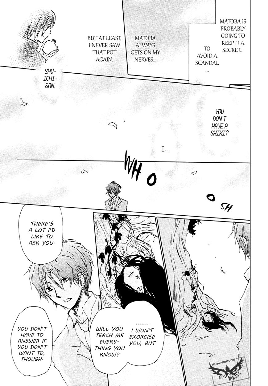 Natsume Yuujinchou chapter 84.1 page 41