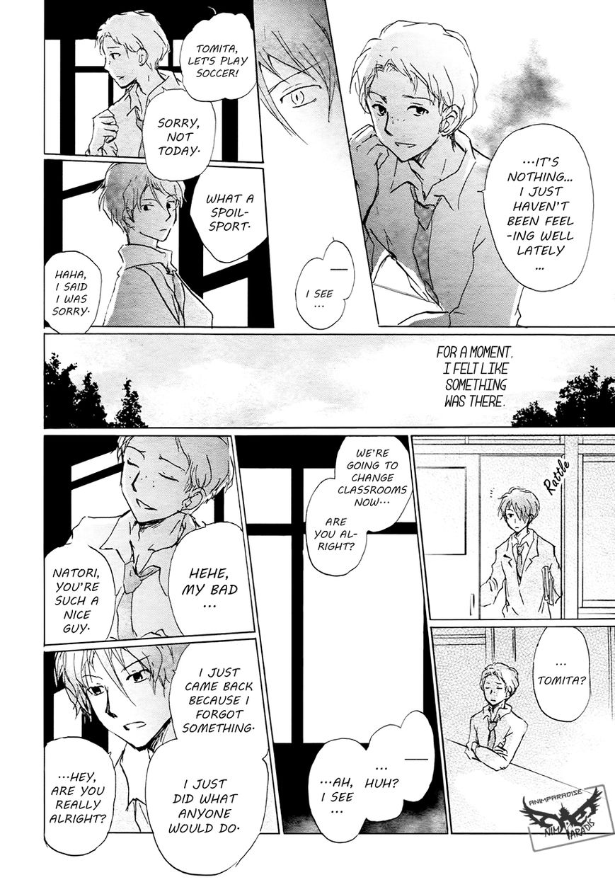 Natsume Yuujinchou chapter 84.1 page 8
