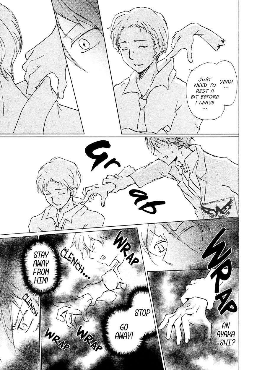 Natsume Yuujinchou chapter 84.1 page 9