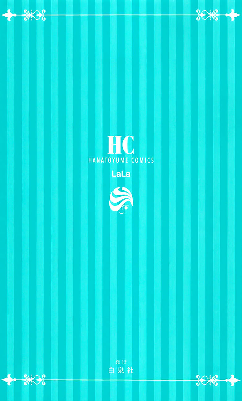 Natsume Yuujinchou chapter 84.2 page 14