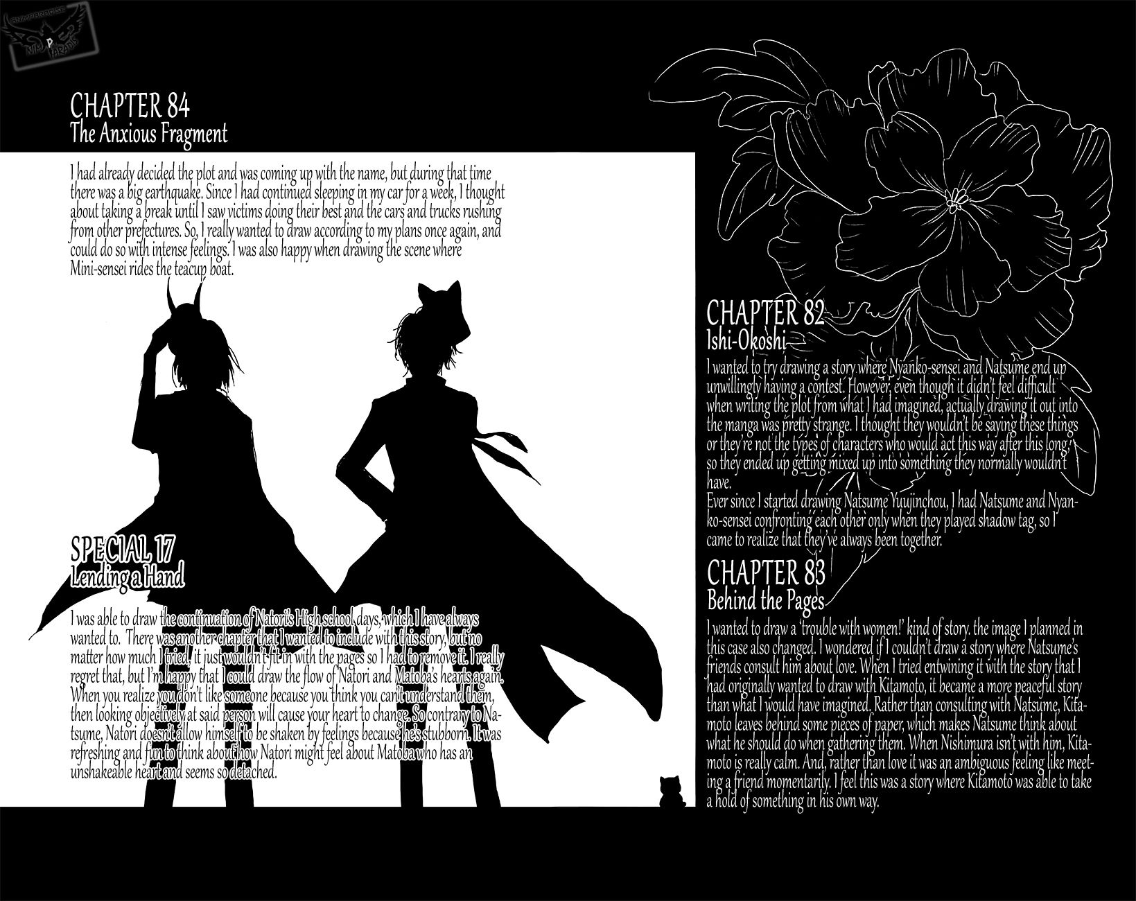 Natsume Yuujinchou chapter 84.2 page 8