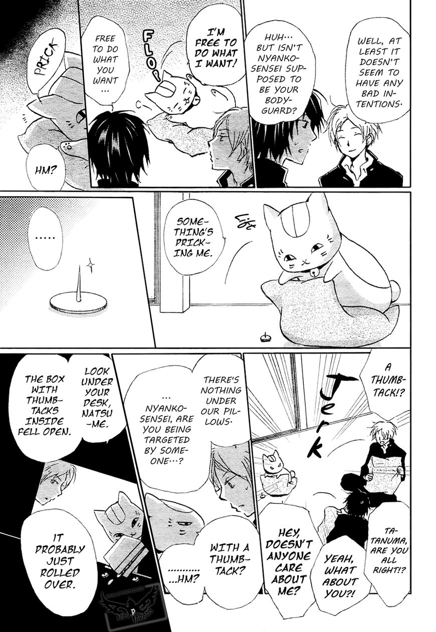 Natsume Yuujinchou chapter 84 page 13