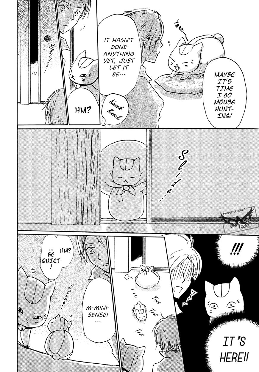 Natsume Yuujinchou chapter 84 page 22