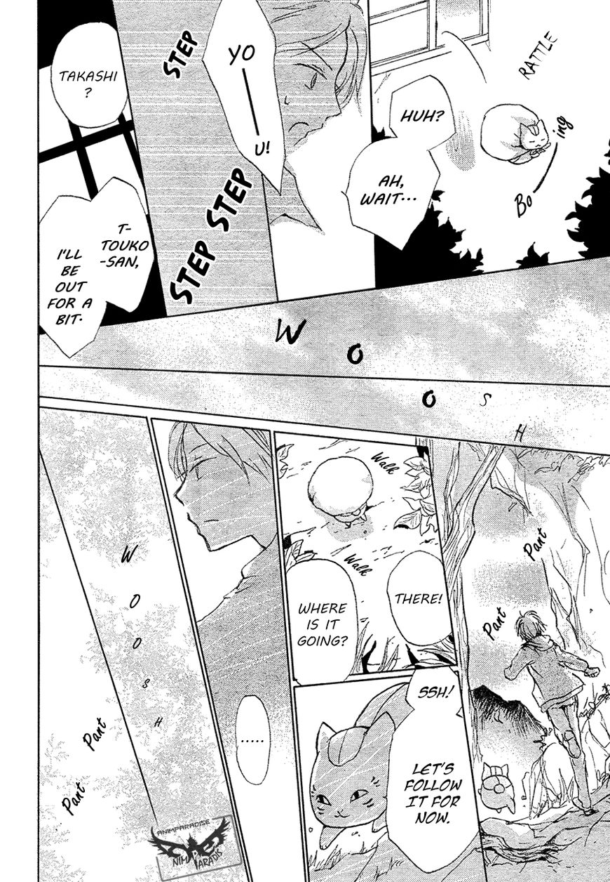 Natsume Yuujinchou chapter 84 page 24